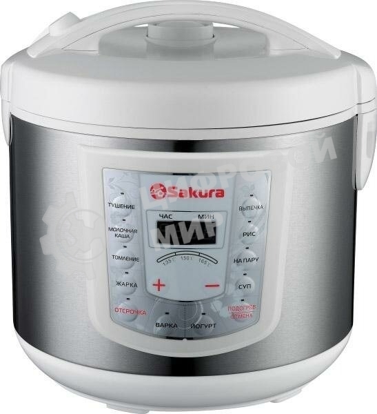 Мультиварка Sakura SA-7753W 5 л, 800 Вт, функция 