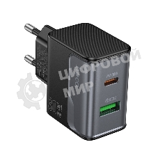 Зарядное устройство Hoco 30Вт, 3А, QC3.0/PD, 1xUSB, 1xType-C, CS73A, черный, коробка
