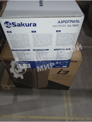 (Распродажа) Аэрогриль Sakura SA-7690 4л 60мин таймер