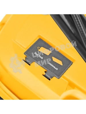 Бензиновая газонокосилка Denzel GLT-460SP-T, Trike 150 см3, 46 см, привод, панель, 60л