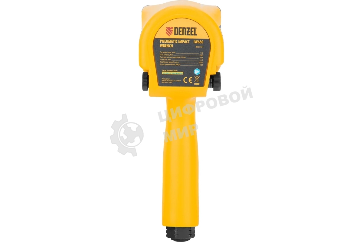 Ударный пневмогайковерт Denzel IW680, 1/2