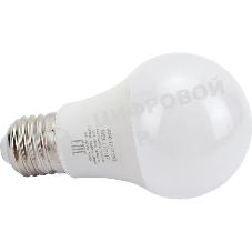 Лампа светодиодная Bellight LED 12 Вт Е27 220 4000 К 1020 Лм