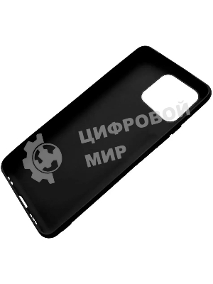 Чехол (клип-кейс) Gresso Meridian, для Apple iPhone 13 Pro Max, черный gr17mrn1136