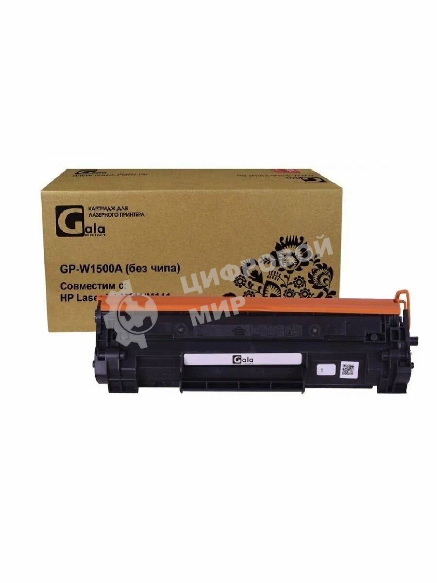 Картридж лазерный GalaPrint GP-W1500A для принтеров HP LaserJet М111/М141 без чипа 975 копий