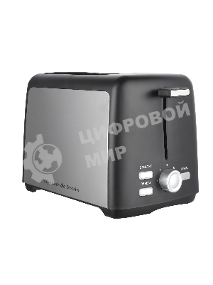 Тостер Zigmund & Shtain ST-93
