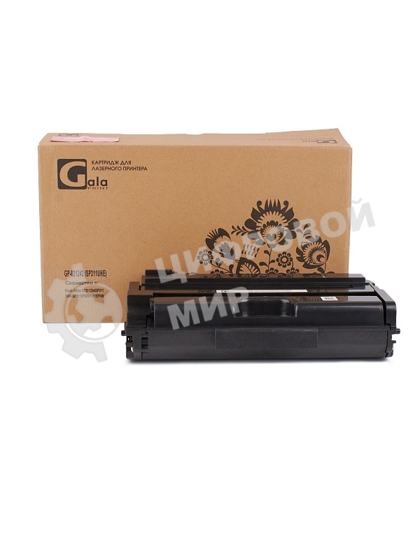 Картридж GalaPrint GP-821242 (SP311UHE) черный (6400 стр) для Ricoh Aficio SP311DN/SP311DNW/SP311SFN/SP311SFNW