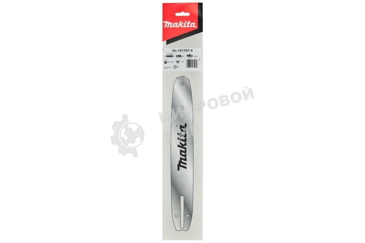 Шина для цепных пил Makita 191T87-4 0.325