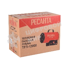 Тепловая газовая пушка Ресанта ТГП-12000