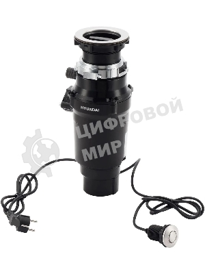 Измельчитель Hyundai HFWD 10390 390Вт черный/черный
