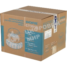 Сортировщик монет Dors CT3010 SYS-040145 мультивалюта