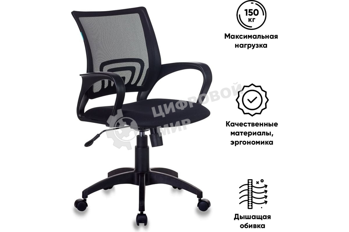 Кресло офисное Бюрократ CH-695N черный, эко.кожа, крестов. пластик