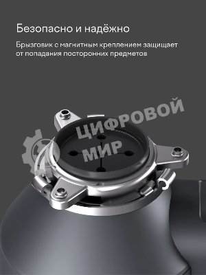 Измельчитель пищевых отходов Tuvio KDА25H11 с автоматической подачей воды и подсветкой