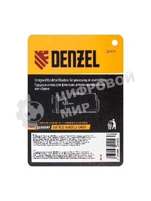 Струбцина Denzel F-образная, 120x600 мм, кованая