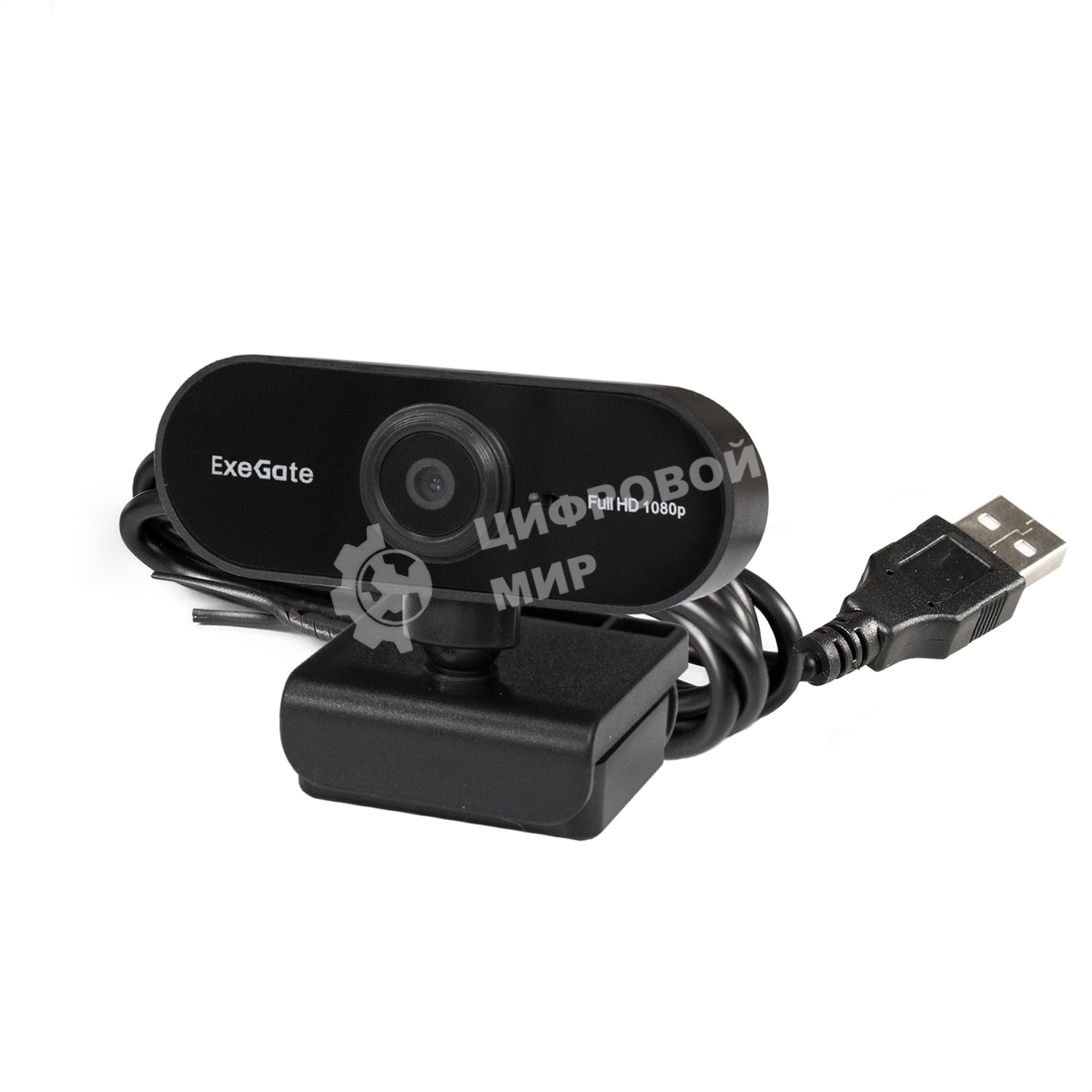 Веб-камера ExeGate Stream C925 Full HD (2Мп, 1920х1080, 1080P, 30fps, поддержка H.264, фиксированный фокус, 4-линзовый объектив, микрофон с шумоподавлением, универсальное крепление, USB, кабель 1,5 м, Windows® 7/8/10/11, Mac OS 10.6 и выше, Chrome OS, Android 5.0 и выше, черная, RTL)