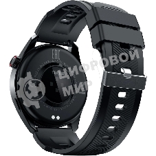Умные часы Tecno Watch 3 Pro 1.43