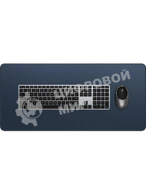 Коврик для мыши Satechi Vegan-Leather Premium Desk Mat, 680x314 мм, синий ST-LPDMB