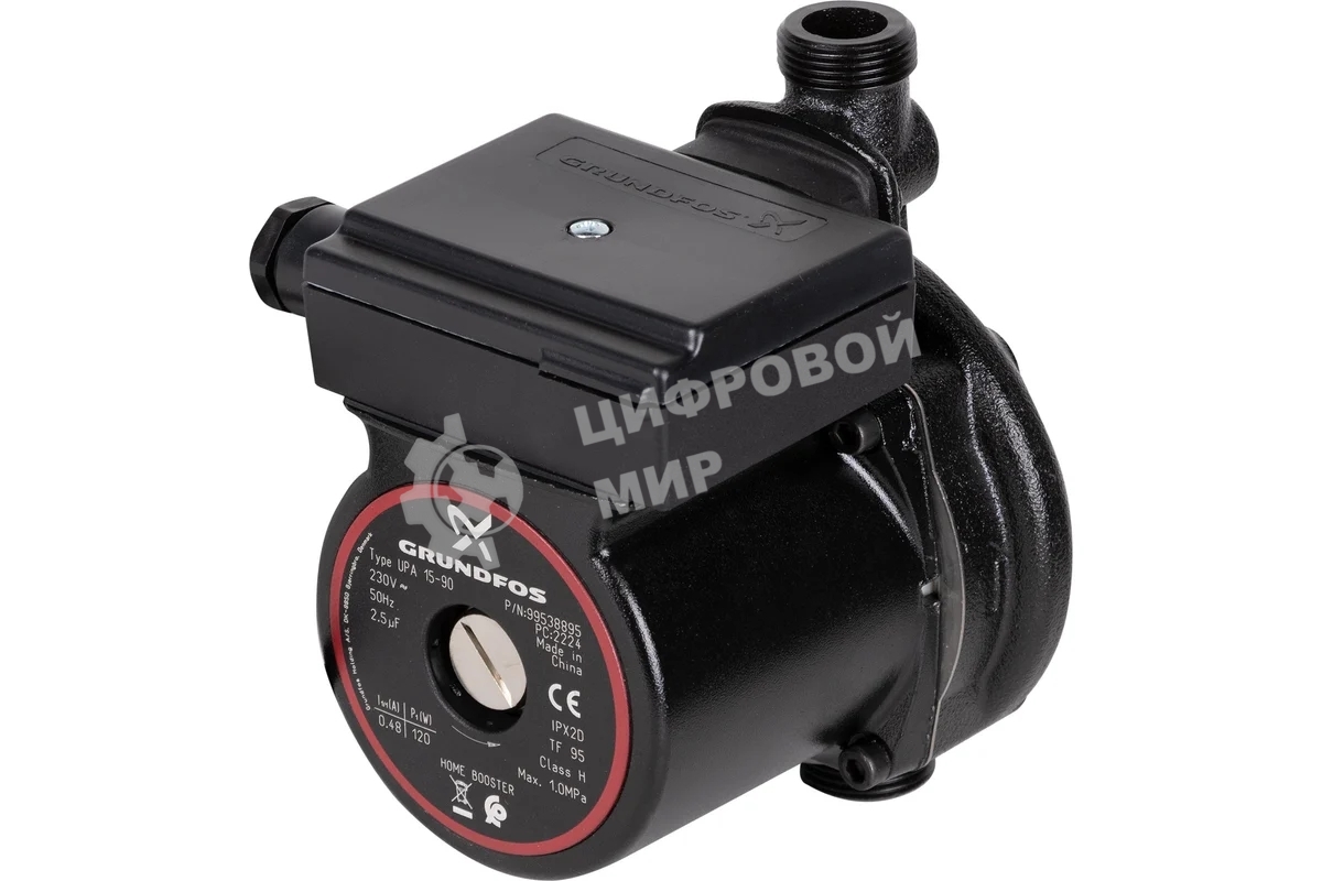 Насос повышения давления GRUNDFOS UPA 15-90 EU