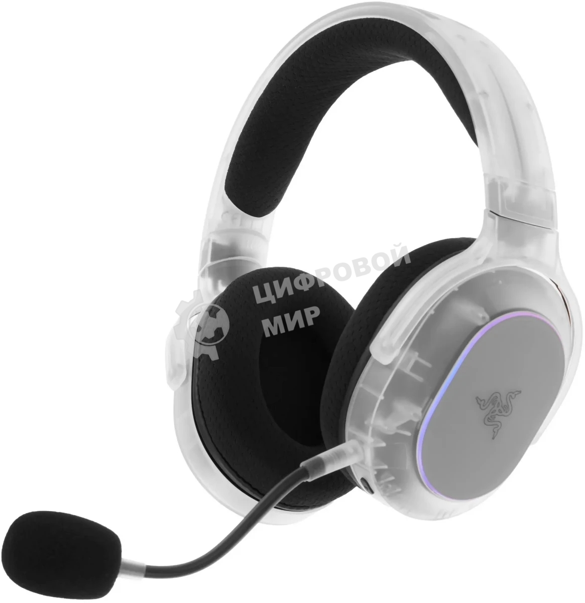 Гарнитура Razer Barracuda X Chroma Phantom White Edition белый, беспроводная, Bluetooth, до 70 ч, подсветка