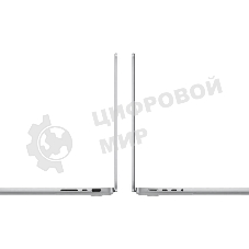 Ноутбук Apple MacBook Pro MDE54 14-inch M5 chip with 10-core CPU and 10-core GPU, 16GB, 1TB SSD - Silver