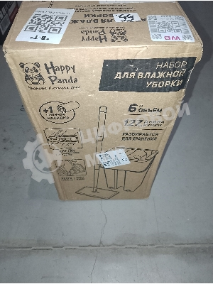 (Поврежденная упаковка) Набор для влажной уборки HP-MB08BG Happy Panda с ведром с механизмом отжатия и насадкой бежевый