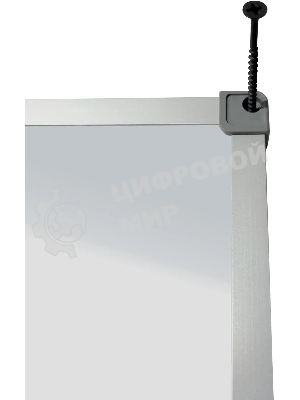 Доска магнитно-маркерная Silwerhof, лак, белый 90x120 см, алюминиевая рама