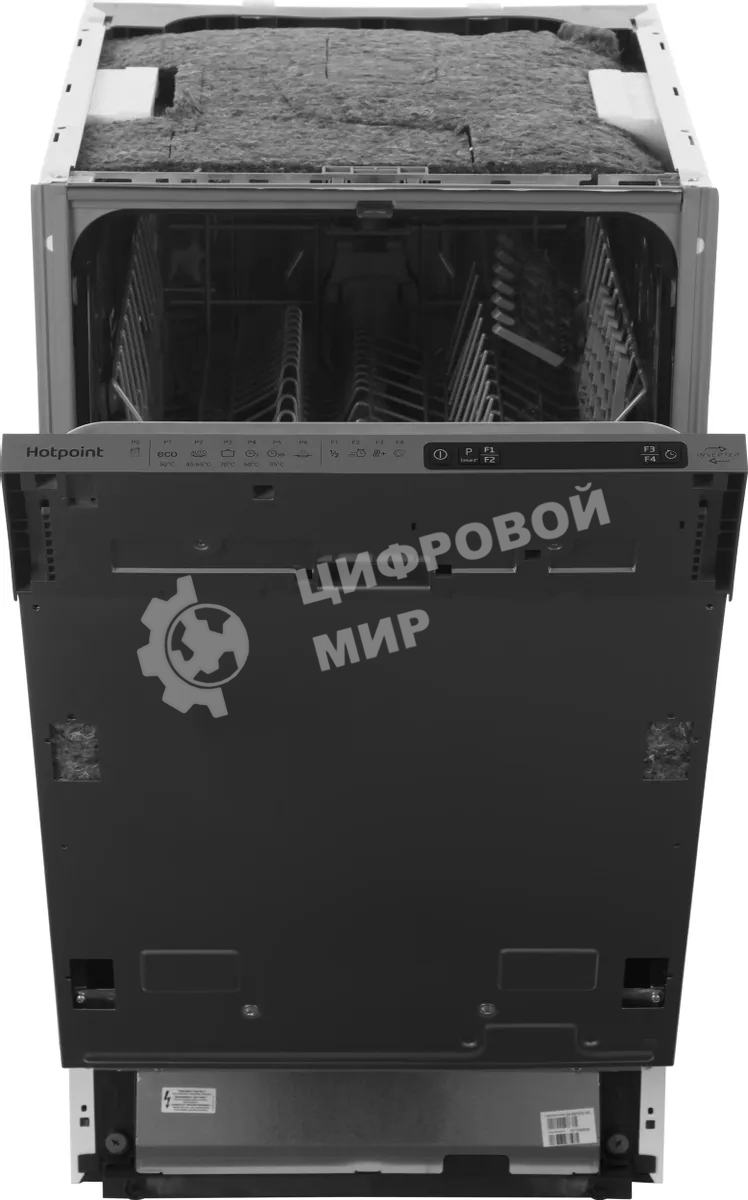 Встраиваемая посудомоечная машина 45 см HIS 1C69, нержавеющая сталь, 44.8 см, 10 компл., 49 дБ, класс A