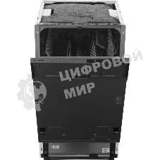 Встраиваемая посудомоечная машина 45 см HIS 1C69, нержавеющая сталь, 44.8 см, 10 компл., 49 дБ, класс A