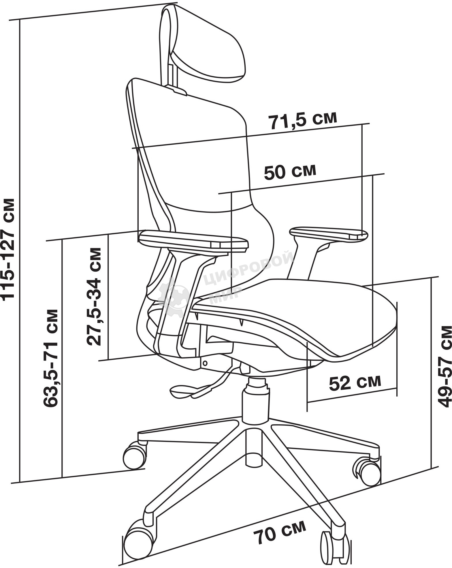 Кресло компьютерное Cactus CS-CHR-MC02GY серый, сетка, эко.кожа, с подголов. крестов. пластик белый
