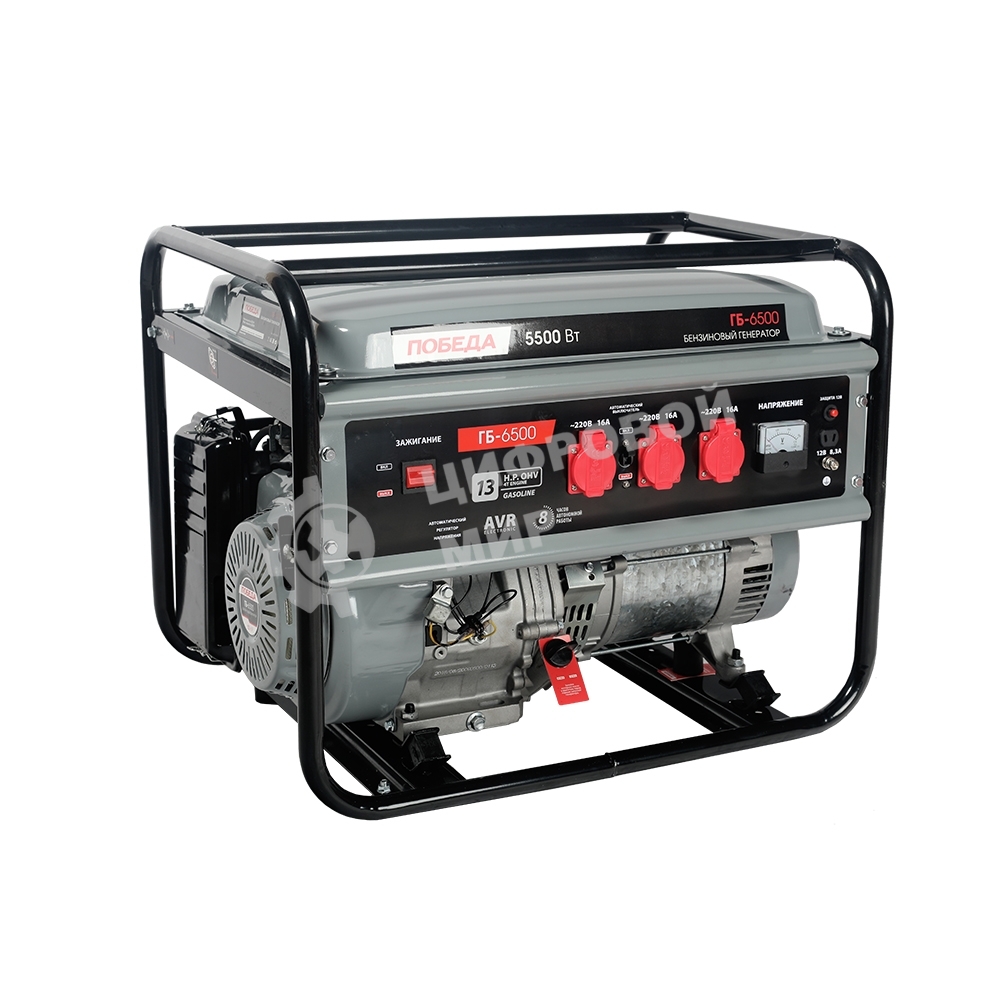Электрогенератор бензиновый Победа ГБ 6500, 5.5 кВт, 78 дБ, 65 кг