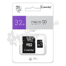 Флеш карта Smartbuy (SB32GbSDCCTV) micro SDHC 032Gb cl10 U1 V10 + адаптер