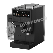 Кофемашина GARLYN Barista Compact Plus