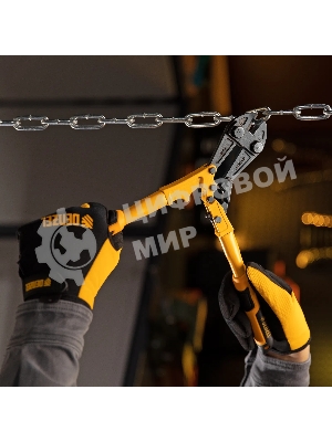 Болторез Denzel 300 мм, 12