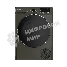 Сушильная машина Grundig GT55724M серый, 7 кг, сушка - конденсационная, программ - 15, 59.7 x 84.6 x 54.5 см