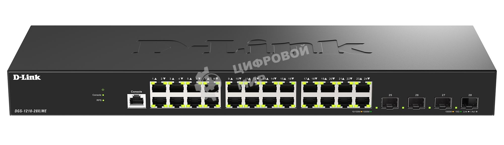 Коммутатор D-Link DGS-1210-28X/ME/C1A, 24×1 Гбит/с + 4×10 Гбит/с SFP+, управляемый