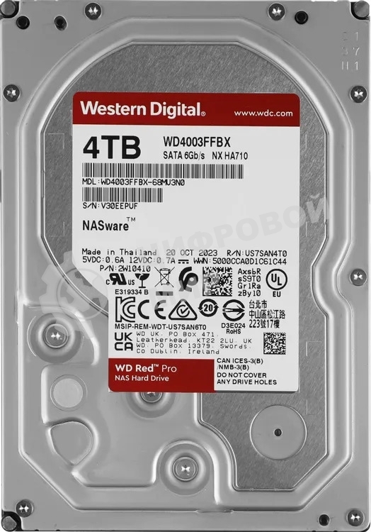 Жесткий диск HDD WD Red Pro 4Tb 7200rpm SATA 256Mb 3.5