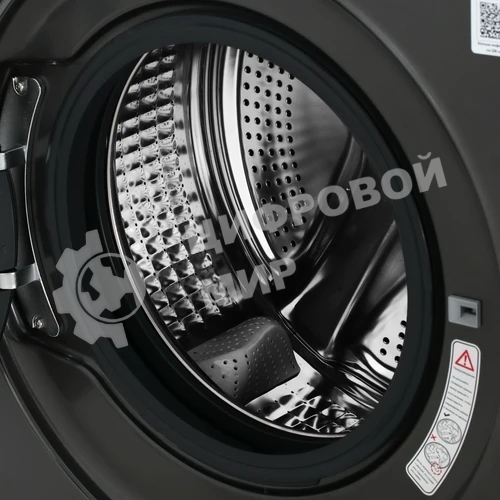 Стиральная машина Haier HW70-BP12959DE серый загр. фронтальная макс.: 7 кг 1200об/мин класс: А+++