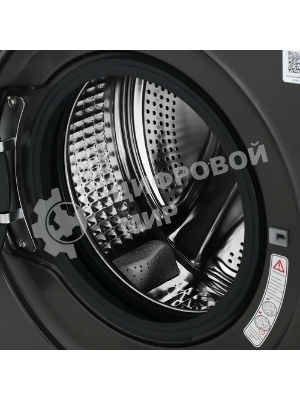 Стиральная машина Haier HW70-BP12959DE серый загр. фронтальная макс.: 7 кг 1200об/мин класс: А+++