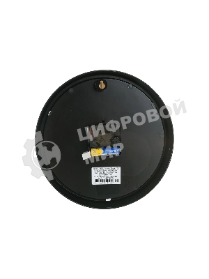 Часы настенные TROYKA 91900941