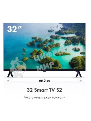 Телевизор Haier 32