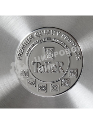 Ковш TalleR TR-11119, 14х8.5 см (1.2 л)