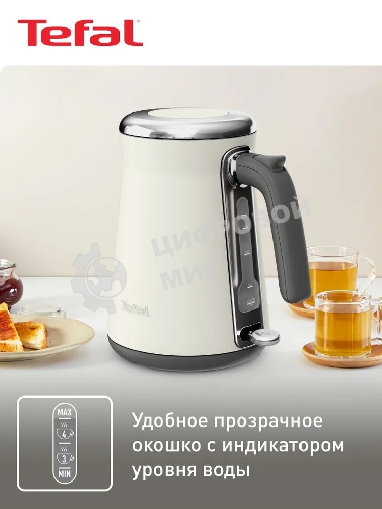 Чайник электрический Tefal 7211419379