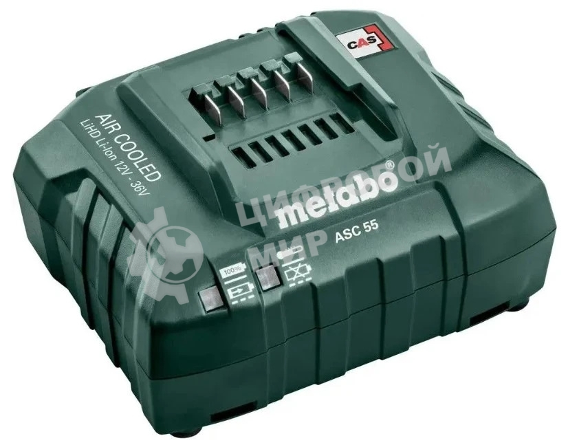 Зарядное устройство Metabo 627044000ASC 30-36V 12-36В NiCd/Li-Ion L/LT/LTX
