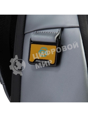 Рюкзак мужской Piquadro Corner 2.0 CA6465C2OW/MGR серебристый/черный полиуретан