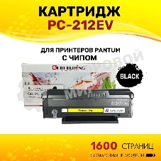 Картридж Colouring CG-PC-212EV черный (1600 стр.) для Pantum P2502/P2502W/M6502/M6502W/M6552NW