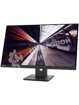 Монитор 23.8