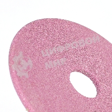 Диск заточной PATRIOT PGD 348 - 145 мм*22.2 мм*4.8 мм