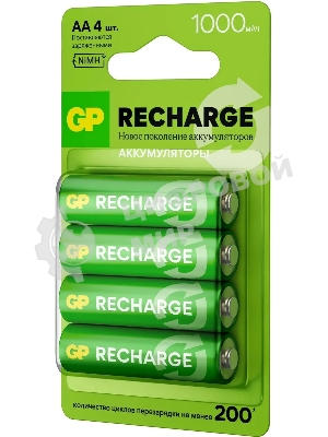 Аккумулятор GP Smart Energy AA NiMH 1000mAh (4шт)