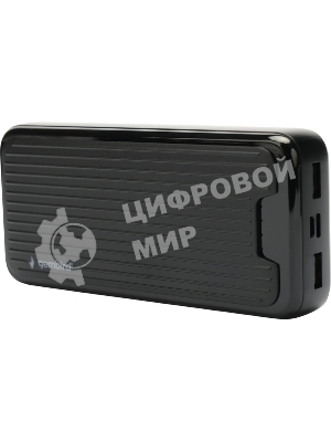 Портативный аккумулятор Gembird GPB-20, 20000мА·ч, 2A, черный