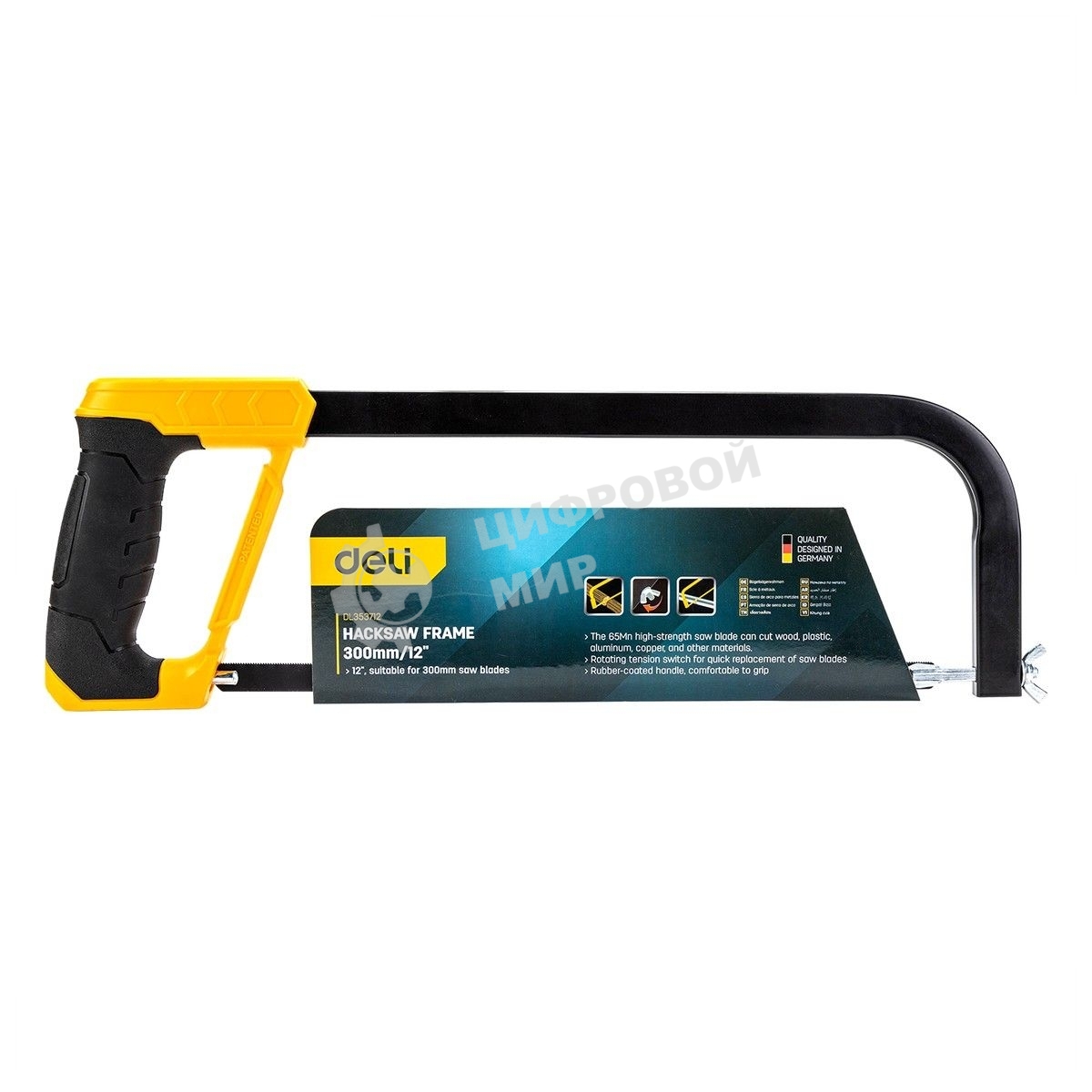 Ножовка по металлу Deli DL353712 300мм Режущая кромка Cr-V с высокочастотной термообработкой. Двухкомпонентная ручка.