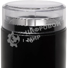 Кофемолка Kitfort КТ-1314 Напряжение: 220 - 230 В, 50/60 Гц.Мощность: 150 Вт.Вместимость: 60 г зерен.